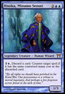 Hisoka, Sensei di Minamo - Campioni di Kamigawa (Rare) [CHK-66]