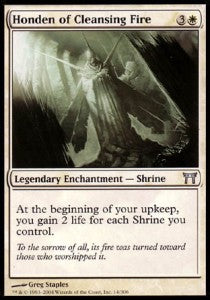 Honden del Fuoco Purificatore - Campioni di Kamigawa (Uncommon) [CHK-14]