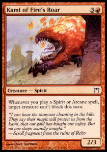 Kami del Ruggito del Fuoco - Campioni di Kamigawa (Common) [CHK-174]