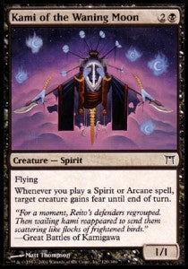 Kami della Luna Calante - Campioni di Kamigawa (Common) [CHK-120]