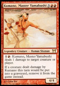 Kumano, Maestro Yamabushi - Campioni di Kamigawa (Rare) [CHK-176]