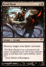 Lacerare la Carne - Campioni di Kamigawa (Common) [CHK-140]