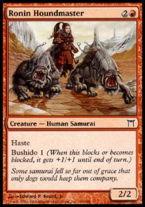 Signore dei Segugi Ronin - Campioni di Kamigawa (Common) [CHK-184]