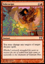 Colpo di Lato - Campioni di Kamigawa (Uncommon) [CHK-187]