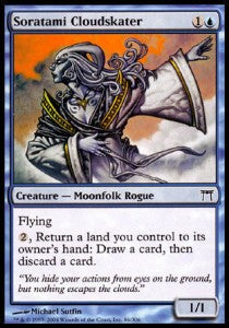 Scivolanubi Soratami - Campioni di Kamigawa (Common) [CHK-86]