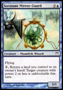 Guarda-Specchio Soratami - Campioni di Kamigawa (Common) [CHK-87]