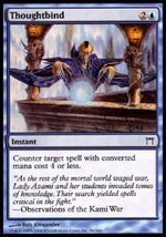 Legapensiero - Campioni di Kamigawa (Common) [CHK-96]