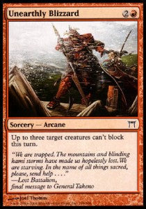 Bufera Sovrannaturale - Campioni di Kamigawa (Common) [CHK-196]