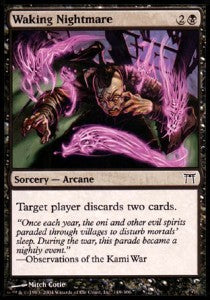 Incubo a Occhi Aperti - Campioni di Kamigawa (Common) [CHK-149]