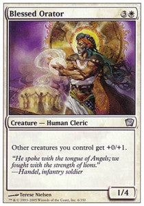 Oratore Benedetto - Nona Edizione (Uncommon) [9ED-6]