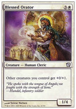 Oratore Benedetto - Nona Edizione (Uncommon) [9ED-6]