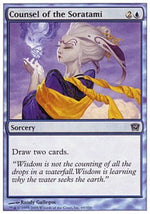 Consiglio dei Soratami - Nona Edizione (Common) [9ED-69]