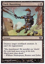 Esilio Oscuro - Nona Edizione (Common) [9ED-122]