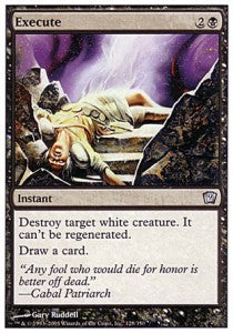 Giustiziare - Nona Edizione (Uncommon) [9ED-128]