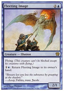 Immagine Sfuggente - Nona Edizione (Rare) [9ED-78]