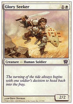 Cacciatore di Gloria - Nona Edizione (Common) [9ED-17]