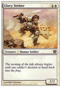 Cacciatore di Gloria - Nona Edizione (Common) [9ED-17]