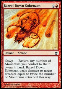 Sokenzan Spianato - Liberatori di Kamigawa (Common) [SOK-94]