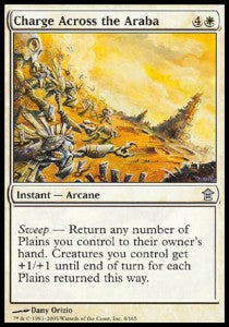 Carica Attraverso l'Araba - Liberatori di Kamigawa (Uncommon) [SOK-4]