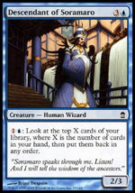 Discendente di Soramaro - Liberatori di Kamigawa (Common) [SOK-33]
