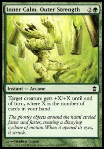 Calmo Dentro, Forte Fuori - Liberatori di Kamigawa (Common) [SOK-133]