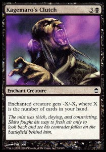 Stretta di Kagemaro - Liberatori di Kamigawa (Common) [SOK-74]