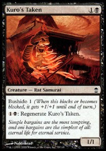 Sottoposto di Kuro - Liberatori di Kamigawa (Common) [SOK-79]