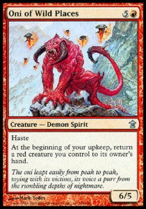 Oni dei Luoghi Selvaggi - Liberatori di Kamigawa (Uncommon) [SOK-108]