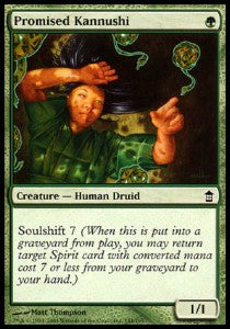 Kannushi Promessa - Liberatori di Kamigawa (Common) [SOK-141]