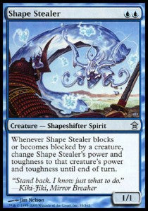 Rubaforma - Liberatori di Kamigawa (Uncommon) [SOK-55]