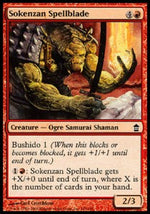 Spadamagia Sokenzan - Liberatori di Kamigawa (Common) [SOK-115]