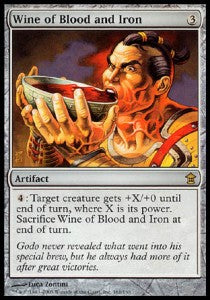 Vino di Sangue e Ferro - Liberatori di Kamigawa (Rare) [SOK-161]