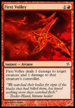 Prima Salva - Traditori di Kamigawa (Common) [BOK-100]