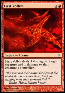 Prima Salva - Traditori di Kamigawa (Common) [BOK-100]