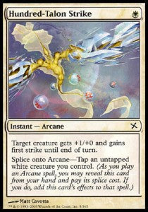 Colpo dei Cento Artigli - Traditori di Kamigawa (Common) [BOK-8]