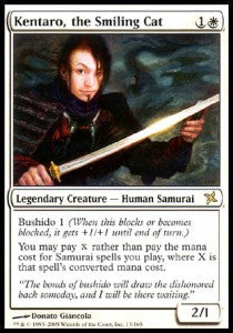 Kentaro, il Gatto Sorridente - Traditori di Kamigawa (Rare) [BOK-13]
