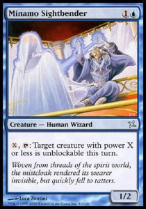 Volgisguardo di Minamo - Traditori di Kamigawa (Uncommon) [BOK-41]