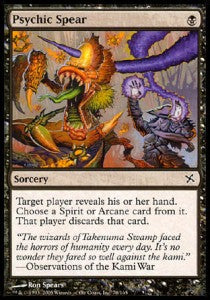 Lancia Psichica - Traditori di Kamigawa (Common) [BOK-78]