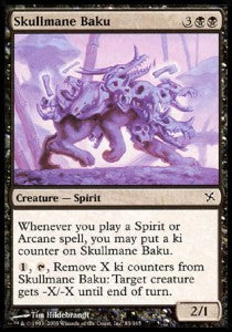 Baku Crineteschio - Traditori di Kamigawa (Common) [BOK-83]