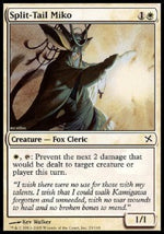 Miko Coda-Divisa - Traditori di Kamigawa (Common) [BOK-23]