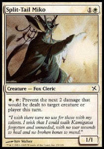 Miko Coda-Divisa - Traditori di Kamigawa (Common) [BOK-23]