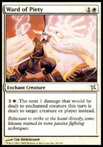 Guardia della Pietà - Traditori di Kamigawa (Uncommon) [BOK-28]