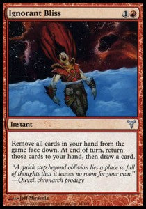 Beatitudine dell'Ignoranza - Discordia (Uncommon) [DIS-64]