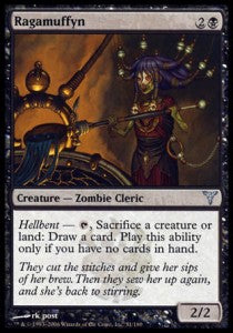 Cenciosa - Discordia (Uncommon) [DIS-51]