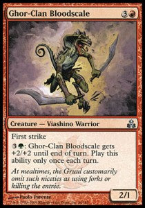 Sanguescaglia Ghor-Clan - Il Patto delle Gilde (Uncommon) [GPT-66]