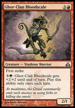 Sanguescaglia Ghor-Clan - Il Patto delle Gilde (Uncommon) [GPT-66]