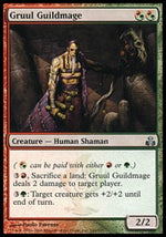 Mago della Gilda Gruul - Il Patto delle Gilde (Uncommon) [GPT-144]