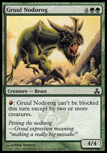 Nodorog Gruul - Il Patto delle Gilde (Common) [GPT-88]