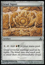 Sigillo Gruul - Il Patto delle Gilde (Common) [GPT-150]