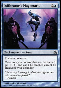 Magimarchio dell'Infiltrato - Il Patto delle Gilde (Common) [GPT-28]
